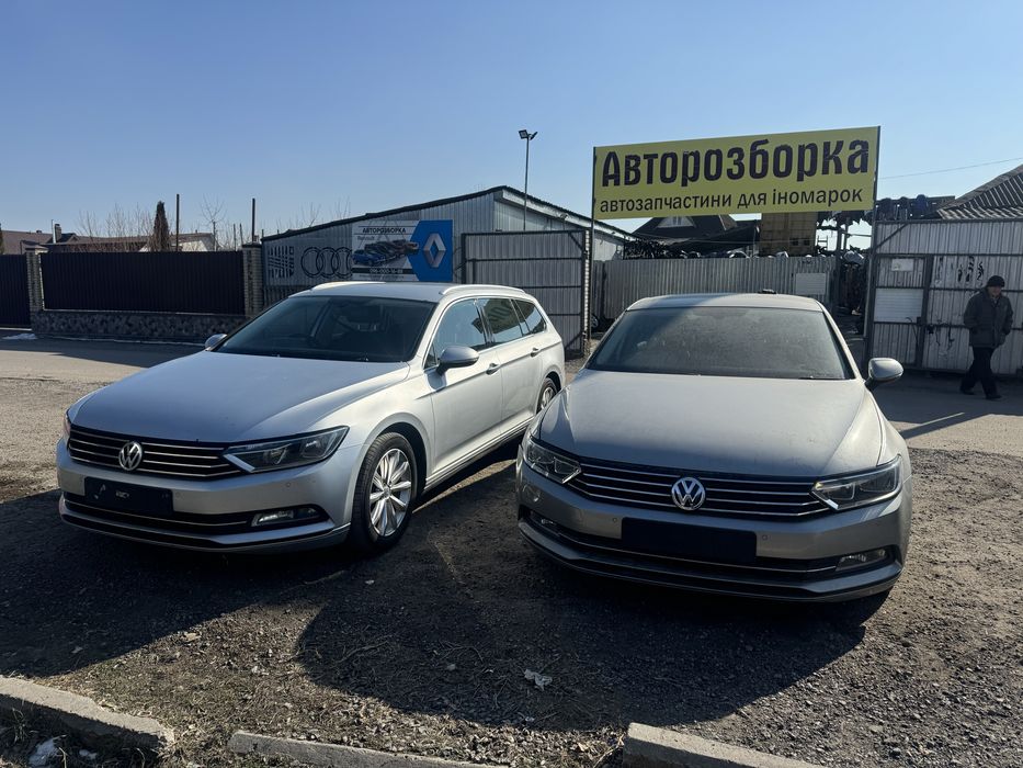 Розборка шрот запчастини VW Volksvagen PASSAT B8.B7.B6. Пасат в8 .LA7W