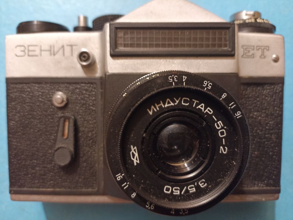 индустар 50 2 - купить пленочные фотоаппараты - Цена на OLX.ua