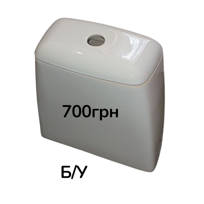 Бачок унитаза Cersanit E011/E021B