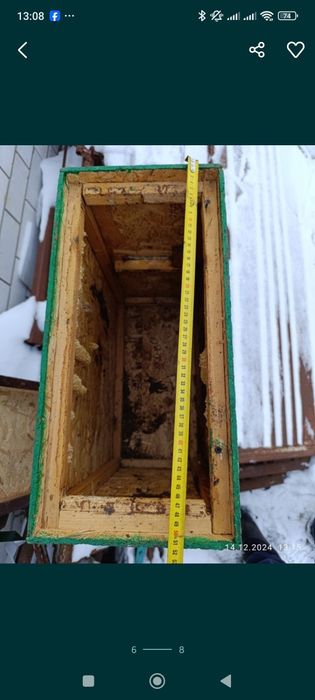 Вулик- роєвня на 6 рам