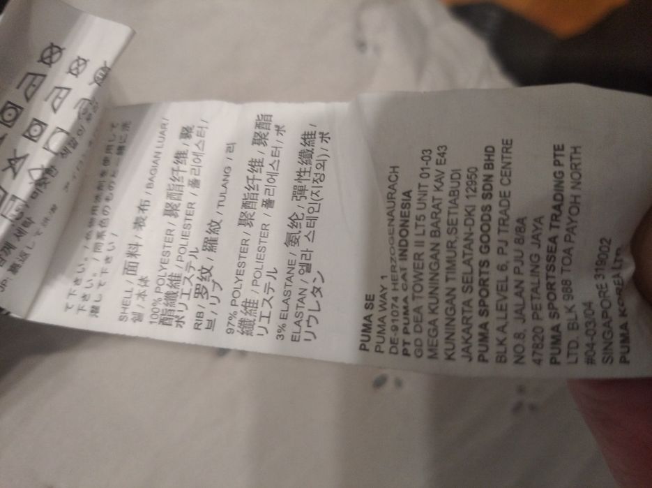 Borussia Dortmund Black Edition