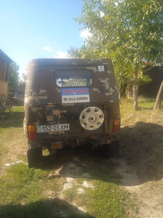 Продам Уаз і Іраз