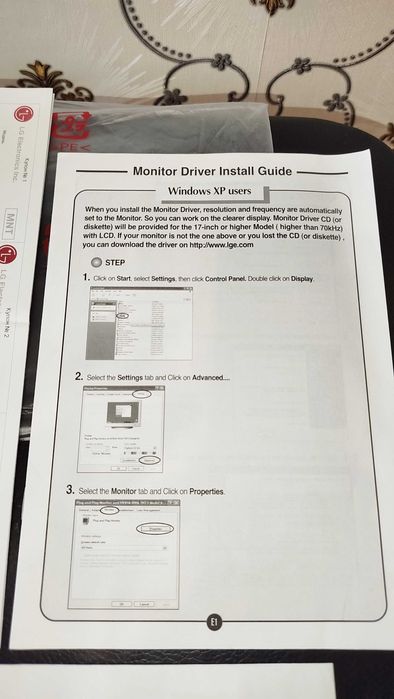 LG Flatron F700P диск, гарантийный талон, инструкция