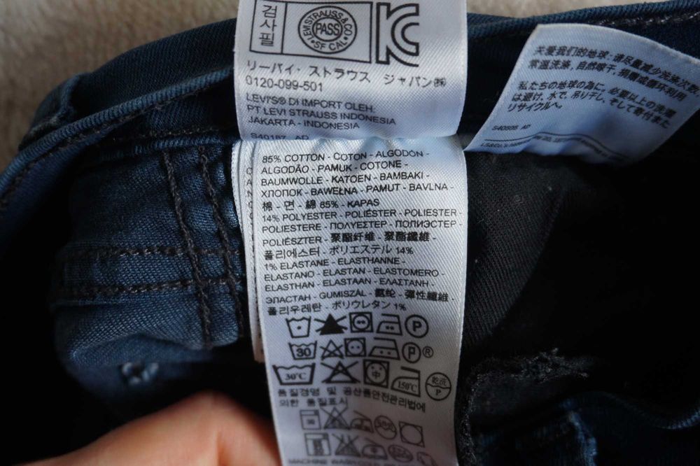 Levi's 710 super skinny jeans indigo XS 26/32