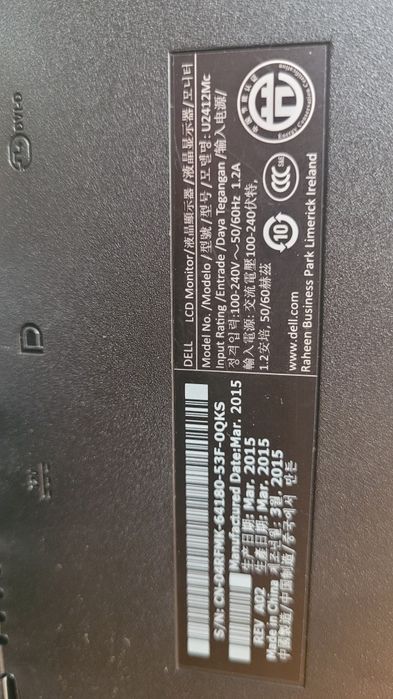 MONITOR DELL U2412Mc rozdzielczosc 1920x1080
