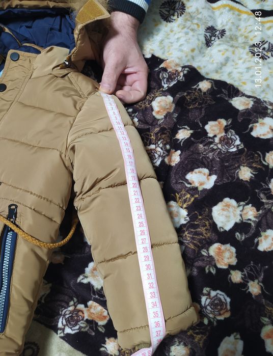 Дитяча зимова куртка