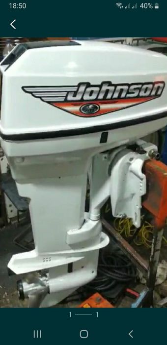 Джонсон Эвинруд 50к.с