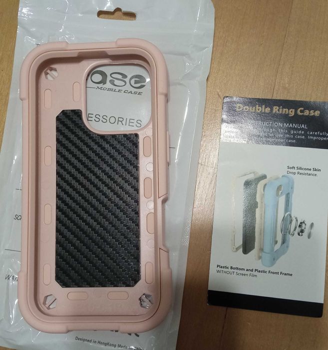 Чохол Iphone 16 Pro, броньований чохол.