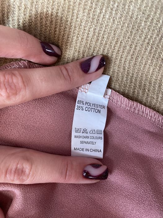 Ромпер пудрового кольору