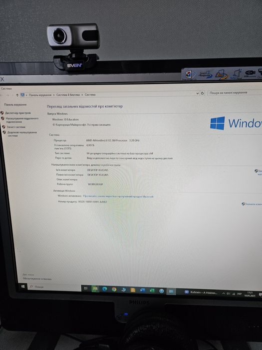 Продам персональний комп'ютер (пк) комплектом як ноутбук