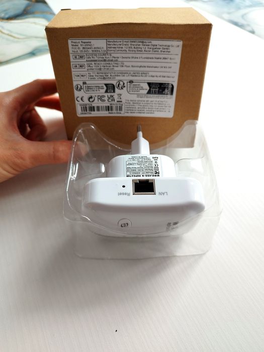 Nowy wzmacniacz wi-fi