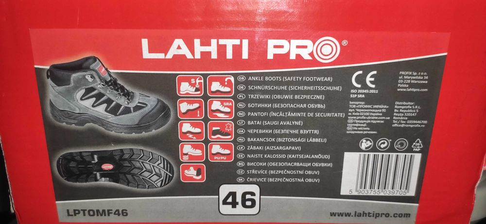 Buty robocze kat. S3 Lahti Pro LPTOMF rozm.46