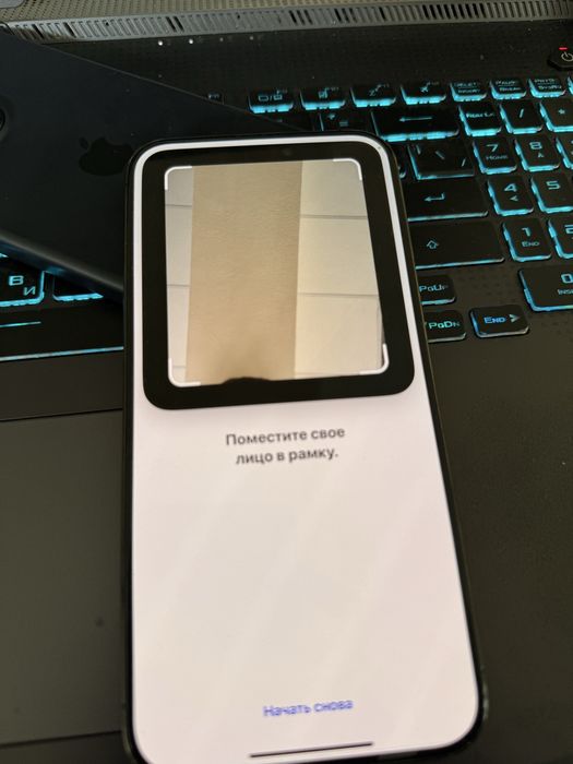 Iphone 15 pro max 256 gb  обмен