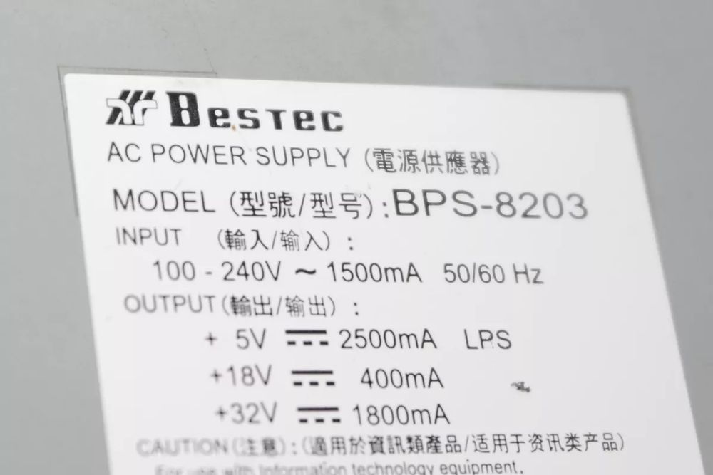 HP Scanjet N8350/N8390/N8420/N8460 Scanner Power Supply BESTEC BPS-820