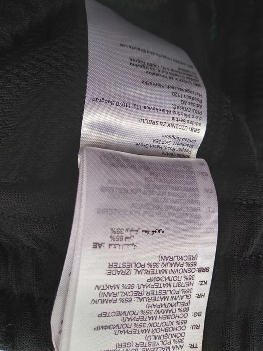 ADIDAS , spodnie sportowe damskie  , S , bawełna, nowe