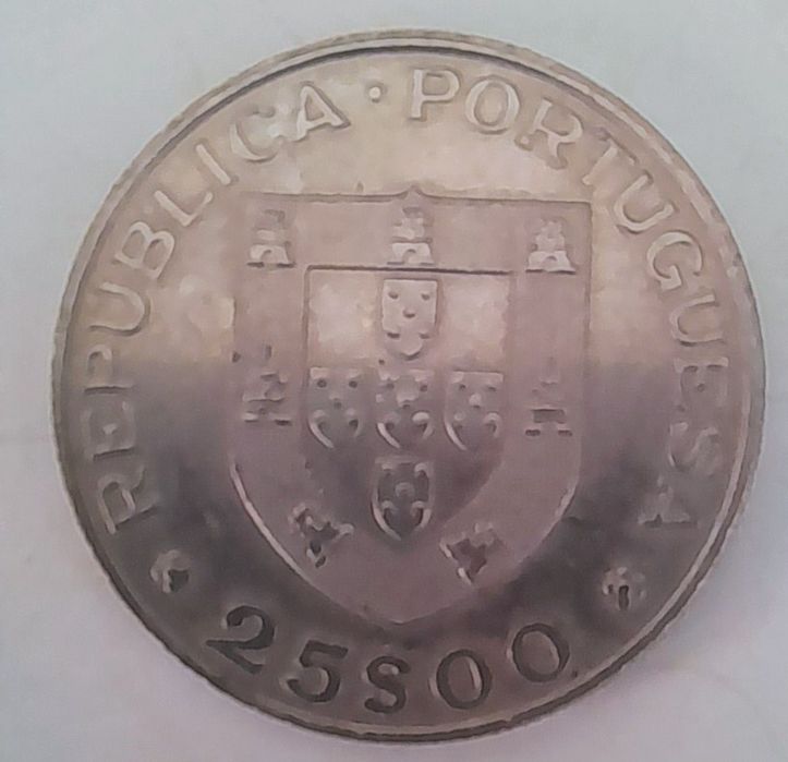 Moeda 25$00 de 1979  Ano Internacional da Criança, Dá-me o teu Am