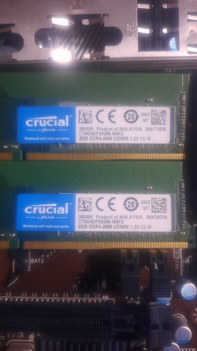 Комплект DDR4+MB