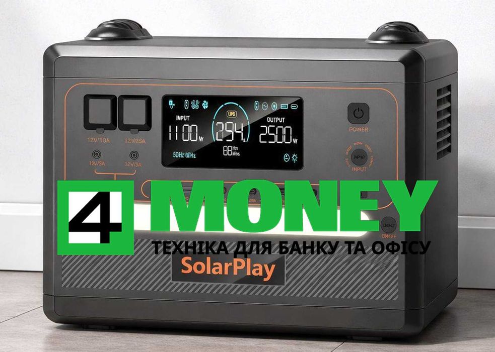 Зарядная Станция SolarPlay Professional Q2402M 2500-5000W LiFePO4 РЕЗЕРВНОЕ ПИТАНИЕ Официальный Сервисный центр по Украине Поддержка 24/7 Гарантия