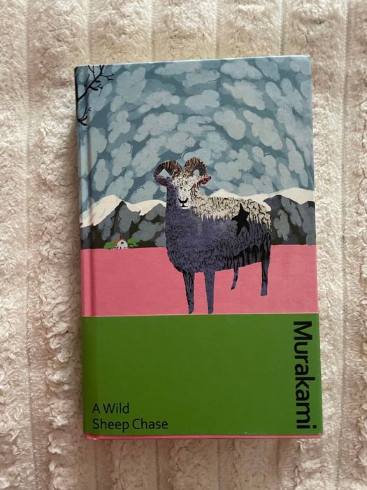 Книга Харукі Муракамі A wild sheep chase англійською