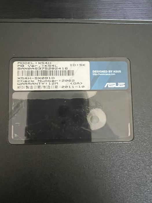 Ноутбук Asus x54h