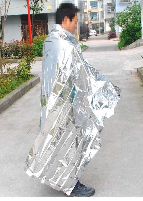 рятувальна ковдра із фольги для аварійного виживання 210x160 см