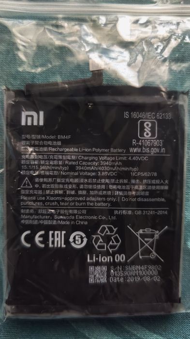 Xiaomi mi 9 lite 6gb/128gb