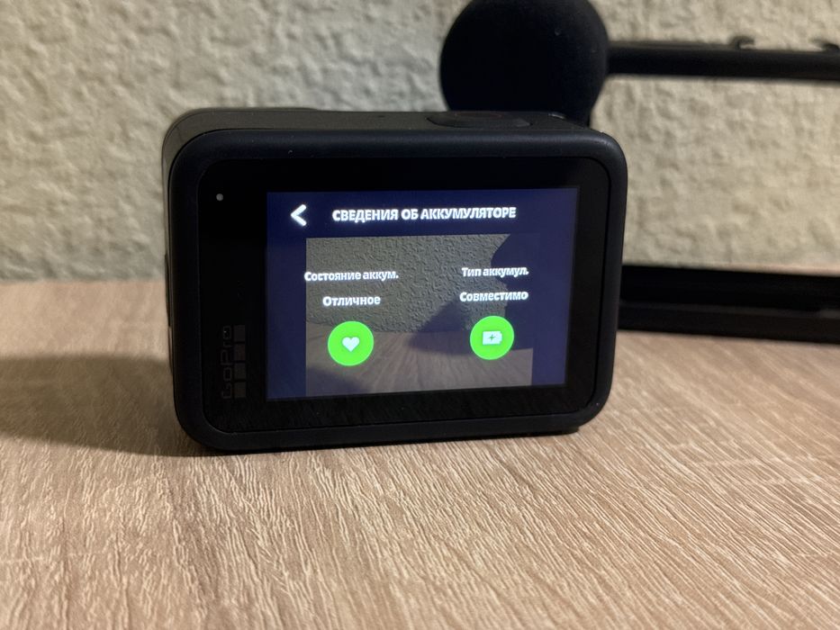 GOPRO Hero 11 Black + медіамодуль