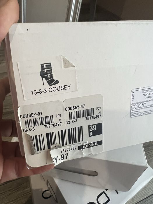 Aldo ботильони 39 р