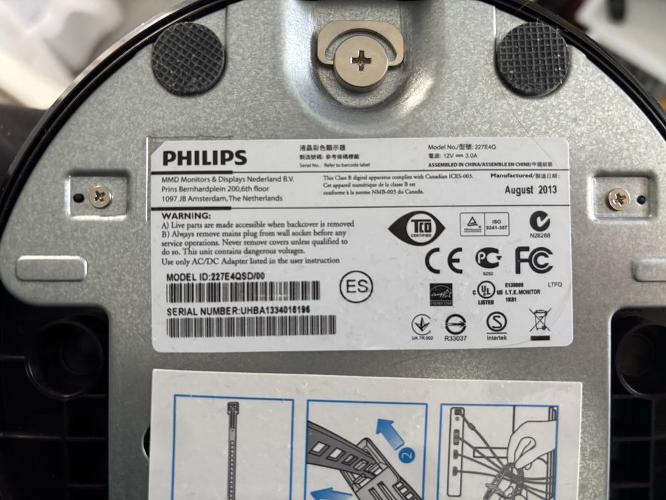 Монітор Philips 22 діагональ