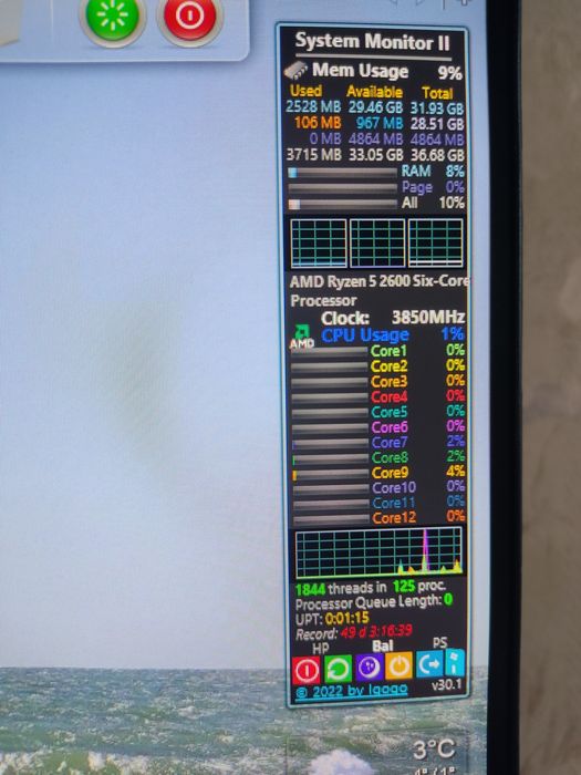 Отличный компьютер