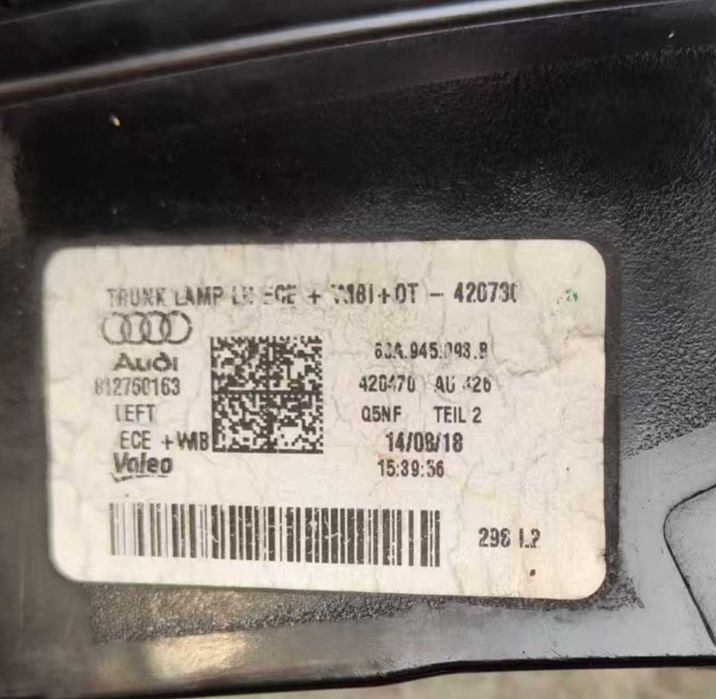 задние стопы стоп фонари  Audi Q5 80A 2016- 2024 Matrix EU (европа)