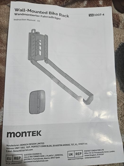 Uchwyty ścienne monTEK