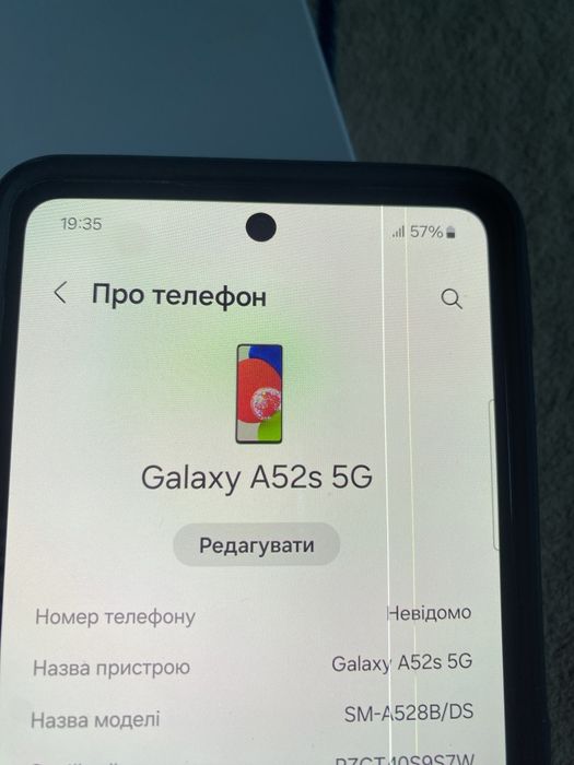 Смартфон Samsung A52s 6/128