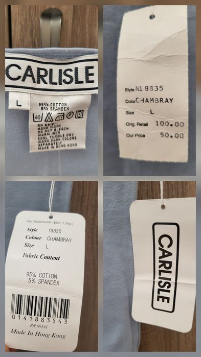 Жіноча футболка від Carlisle р.L