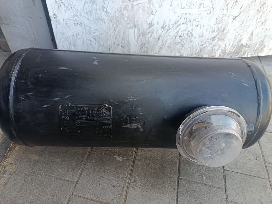 Балон газовий 50 л с мультиклапанном