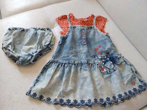 Pack de roupa da marca Tuc Tuc em tons de vermelho e azul