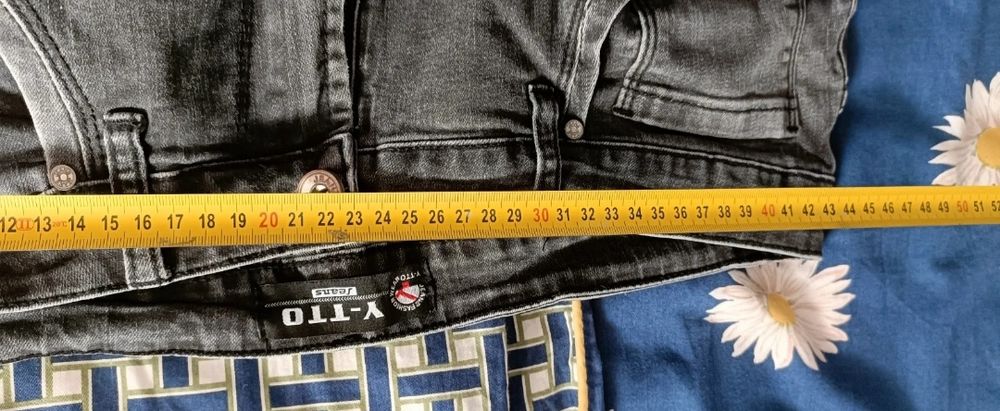 Spodnie męskie skiny