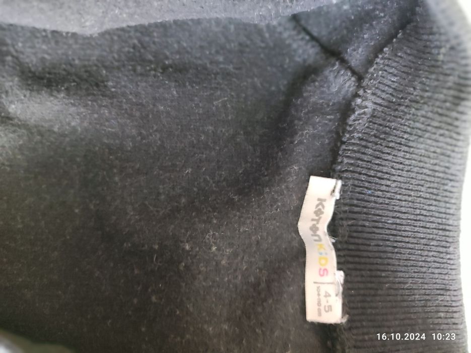 Шапка деми весна