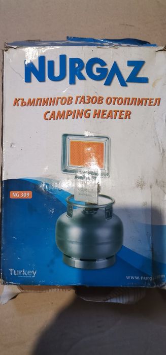 Газовий нагрівач