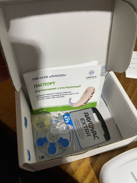 Слуховий апарат LUKULL У1М3А