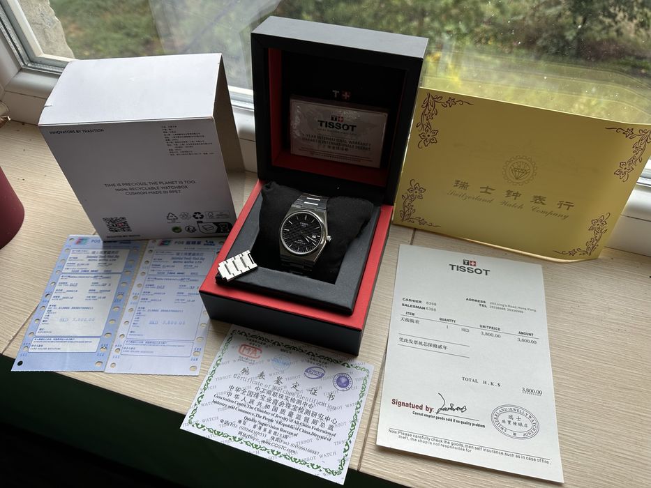 ГОДИННИК TISSOT PRX 40MM T137.407.11.051.00