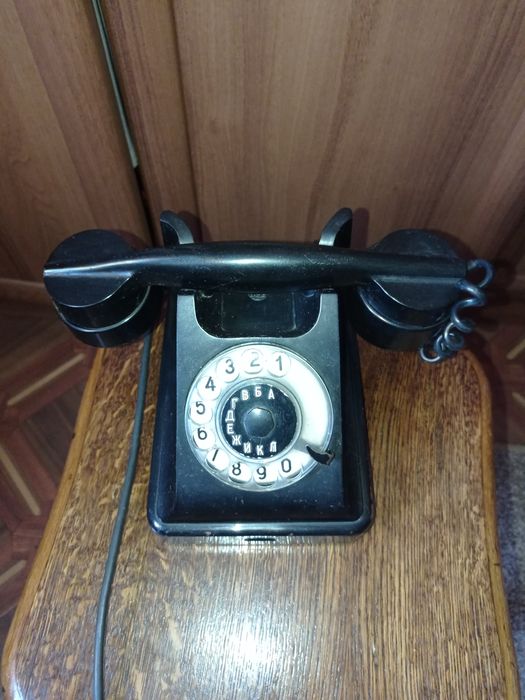 Телефон  БАГТА-50