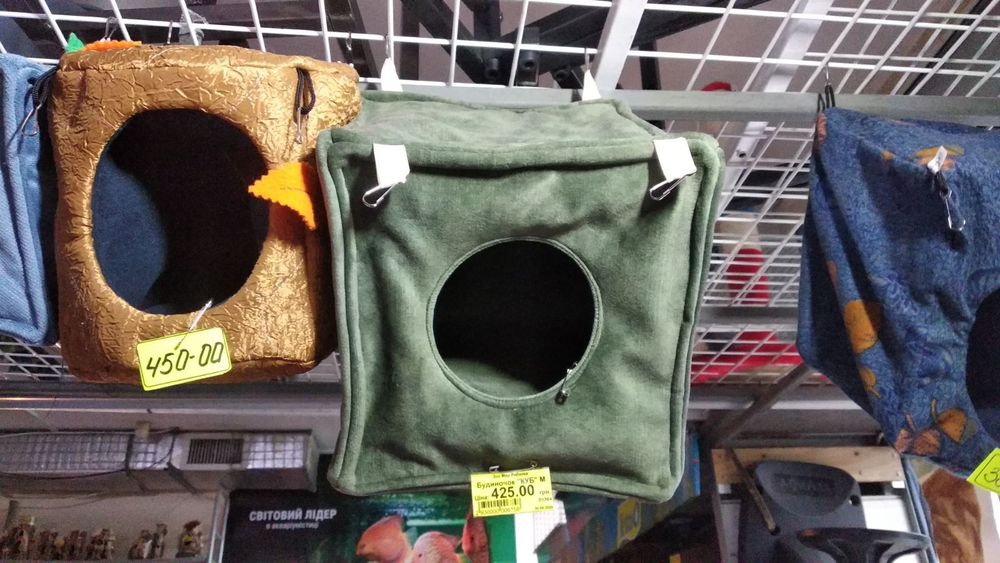 тирса (опилки) какос наповнювач для гризунів і для квітів