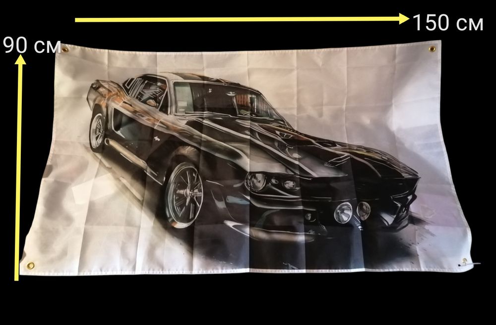 Постер великий авто Форд мустанг Ford Mustang плакат банер  автосалон гараж на стіну декор