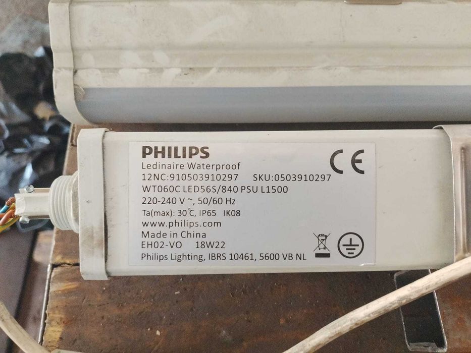 Philips LED 150 cm – lampa hermetyczna, warsztat, garaż, hala 10 szt.