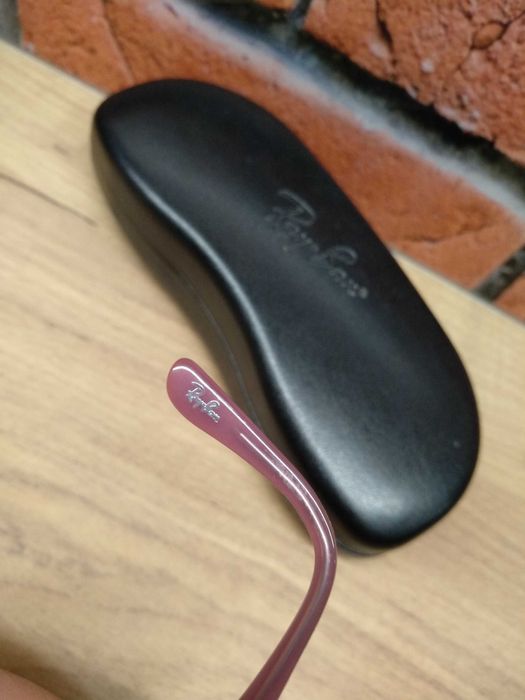 Oprawki do okularów Ray-Ban RB 5228