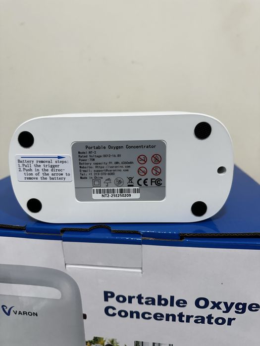 Concentrador de oxigênio portátil