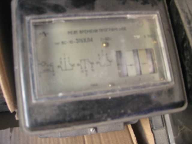 Реле часу програмне ВС10-31.