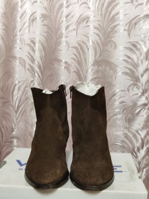 New Look ботиночки