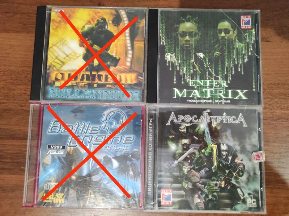 CD диски з іграми